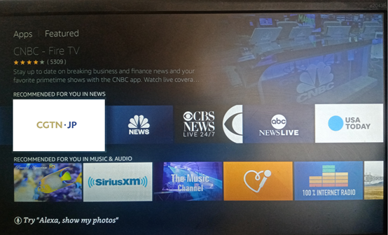 基于公有云架構的新媒體內容發布平臺建設